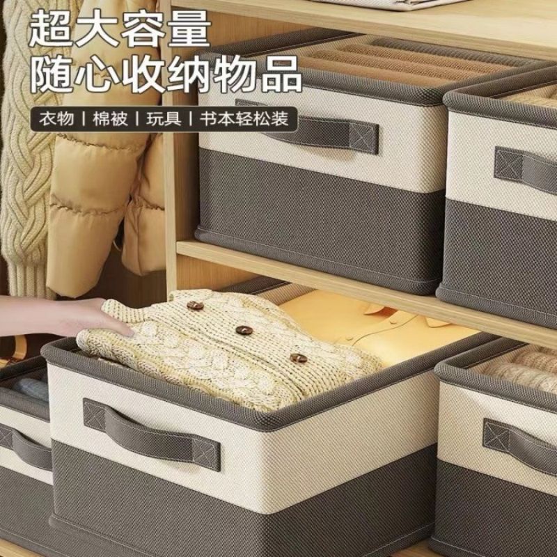 跨境无纺布/梯形收纳盒/可折叠衣服/毛巾杂物储物/布艺整理箱/亚马逊产品图