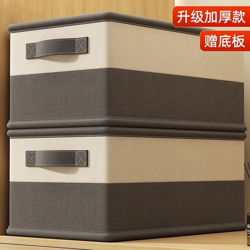 跨境无纺布/梯形收纳盒/可折叠衣服/毛巾杂物储物/布艺整理箱/亚马逊细节图