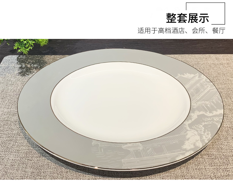 National trend manufacturer tableware set, hotel supplies, ceramic bowls, high appearance level, creative table setting for clubs and restaurants, eight-piece set of plates, wing bowls and plates, wholesale dining plates, ceramic pic 3