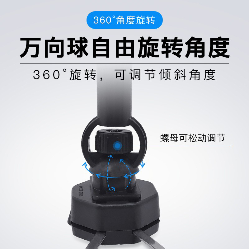 2019六边四爪摩托车手机支架X型电瓶电动车手机支架金属UPS导航座单车手机架详情3