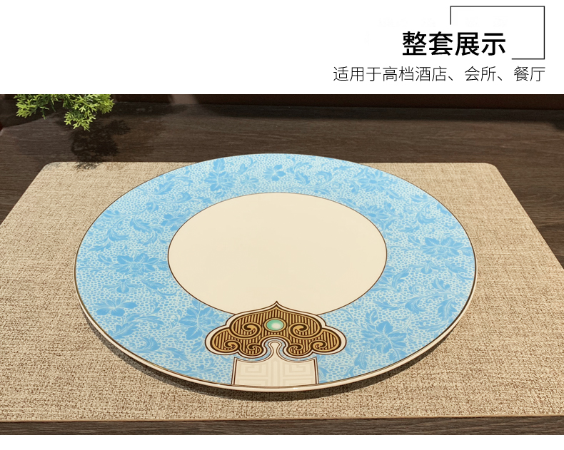 批发酒店陶瓷餐厅摆台餐具饭店会所盘碗勺套装豪华八件套翅碗碟详情3