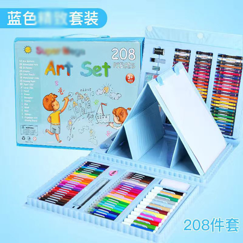 Faber Baodi #208 Creative Stationery Gift Box Stationery drawing set full figure