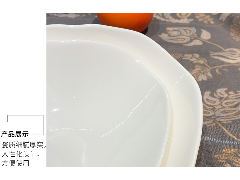 创意不规则冷菜盘酒店用品餐盘炒菜盘异型餐具后厨陶瓷盘子批发陶瓷盘子详情5