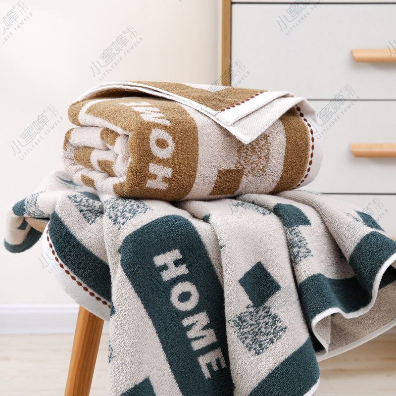 One-piece consignment of new A-class infant and toddler couple bath towels, pure cotton strand bath towels, Little Bee. Item number: 008 pic 8