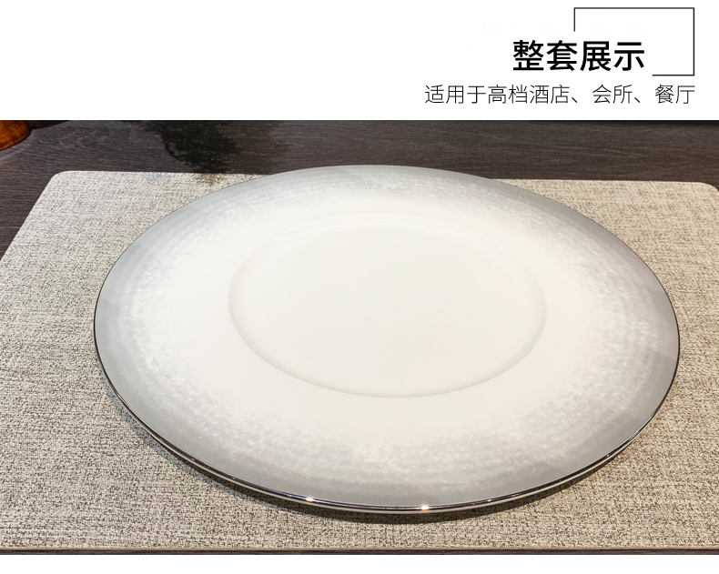 豪华轻奢酒店用品饭店会所餐厅陶瓷摆台餐具八件套碗盘套装批发详情3