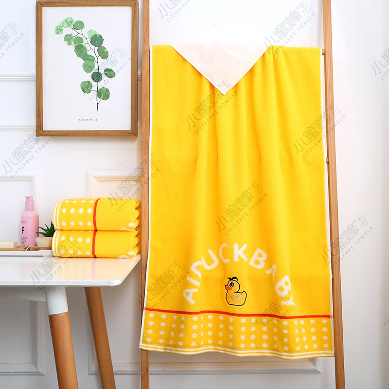 Bee Child Towel Positive And Negative 32 Super Soft Yarn Couple Bath Towel No. : 001 details Picture