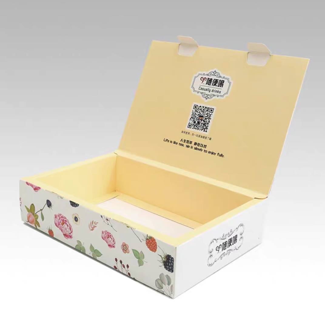 白卡纸茶叶盒咖啡包装盒翻盖盒礼盒书本盒图