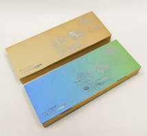 白卡纸书本盒茶叶盒咖啡包装盒翻盖盒礼盒定制 