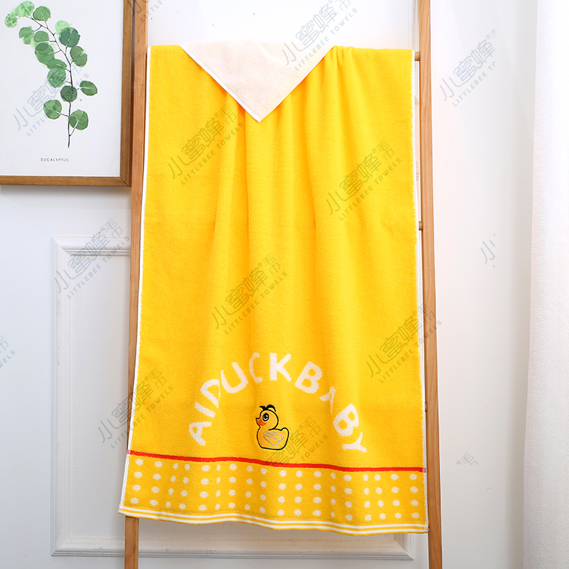 Bee Child Towel Positive And Negative 32 Super Soft Yarn Couple Bath Towel No. : 001