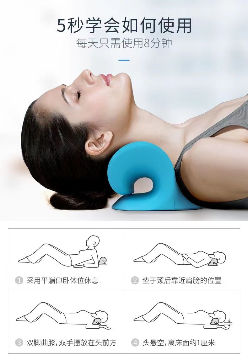 C型颈椎按摩枕重力指压颈部按摩器颈椎枕颈肩按摩枕头矫正器富贵包详情11