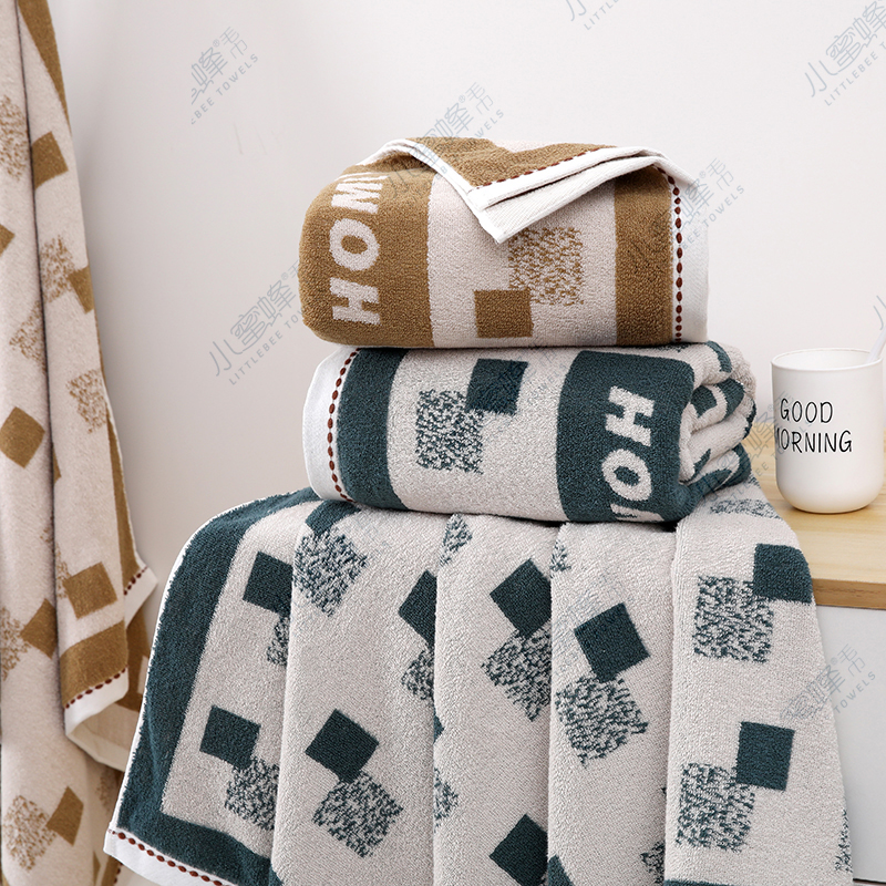 One-piece consignment of new A-class infant and toddler couple bath towels, pure cotton strand bath towels, Little Bee. Item number: 008 pic 7