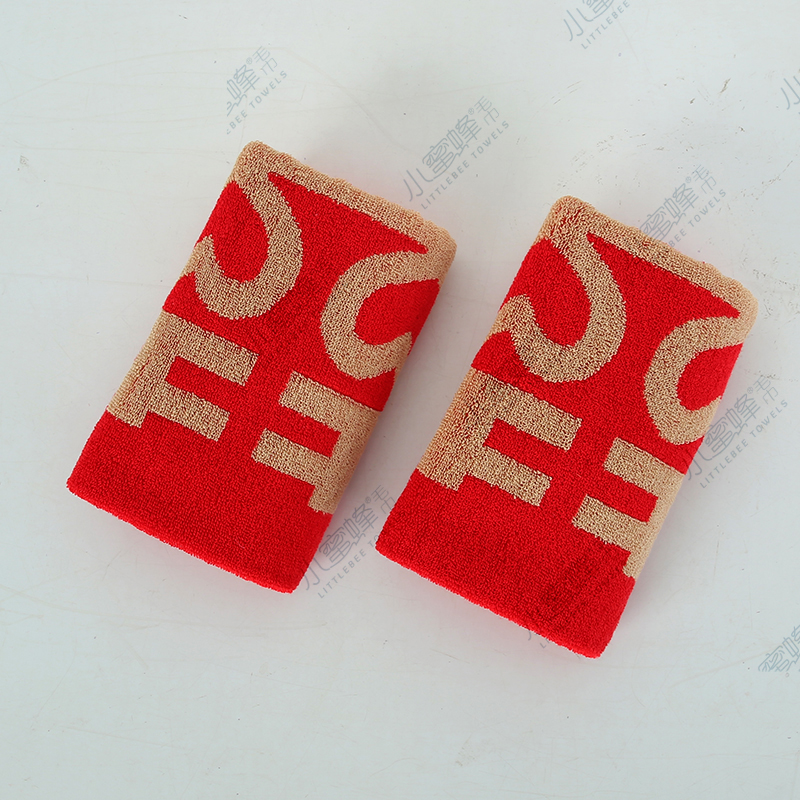 Red jacquard wedding towel with 32 strands of thread on both sides. Little Bee towel, item number: 709 Application Scenario