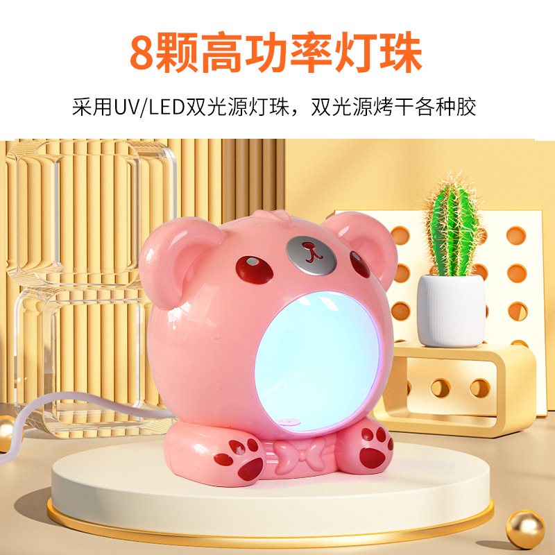 New Portable Hand-Held Nail Lamp, High-Power Led Quick-Drying Phototherapy Machine Manufacturer Wholesale Bear Lamp Specification drawing