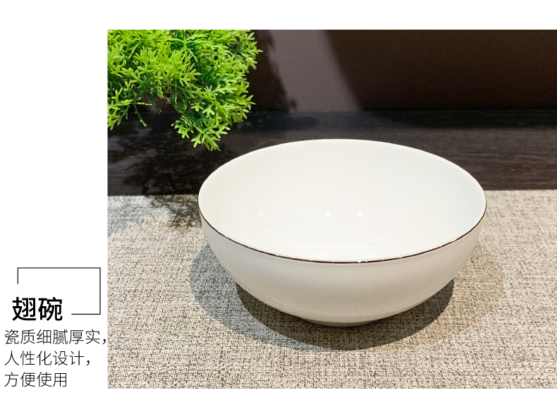 国潮星级酒店摆台陶瓷八件套套餐高档会所餐厅中式金边山水陶瓷餐具餐盘陶瓷详情5