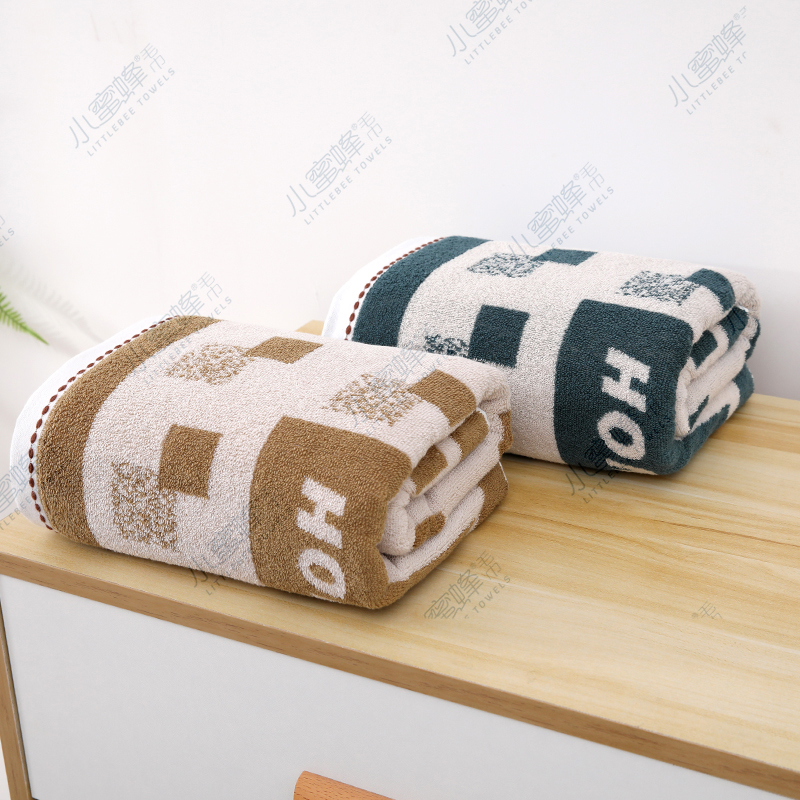 One-piece consignment of new A-class infant and toddler couple bath towels, pure cotton strand bath towels, Little Bee. Item number: 008 pic 11