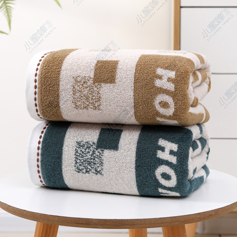 One-piece consignment of new A-class infant and toddler couple bath towels, pure cotton strand bath towels, Little Bee. Item number: 008 pic 4