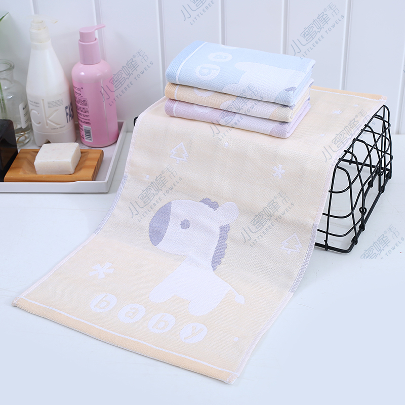 New Bamboo Fiber Cloth Children's Towel Children's Face Towel Small Bee Towel No. : 213