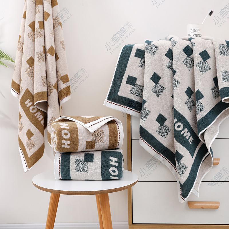 One-piece consignment of new A-class infant and toddler couple bath towels, pure cotton strand bath towels, Little Bee. Item number: 008 pic 6