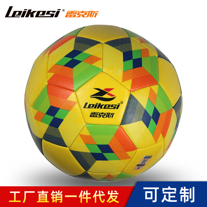 正品雷克斯LKS-1112标准4号足球儿童足球柔软低弹4号机缝足球青少年室外健身训练足球厂家直销4号PU足球
