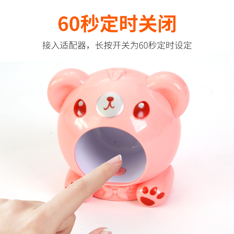 New Portable Hand-Held Nail Lamp, High-Power Led Quick-Drying Phototherapy Machine Manufacturer Wholesale Bear Lamp details Picture