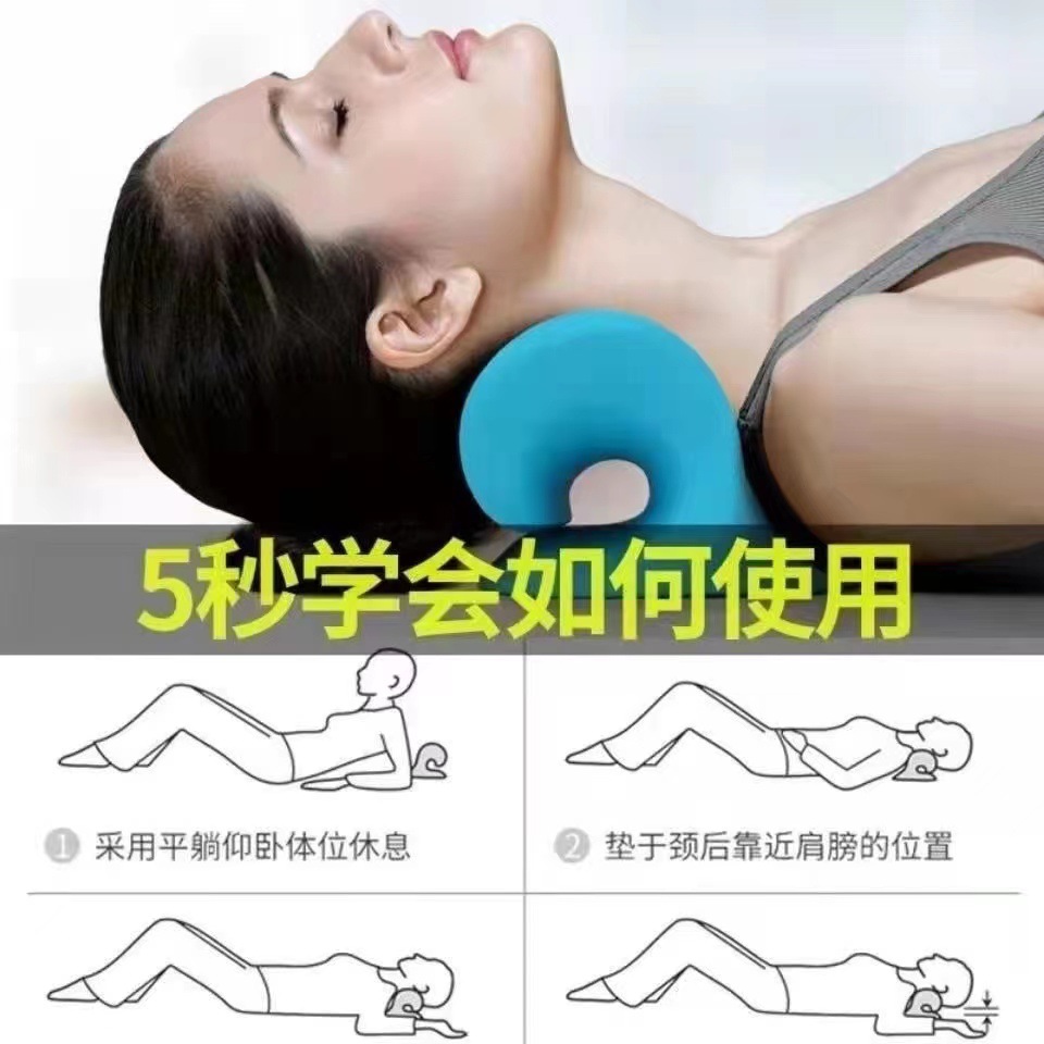 C型颈椎按摩枕重力指压颈部按摩器颈椎枕颈肩按摩枕头矫正器富贵包详情图4