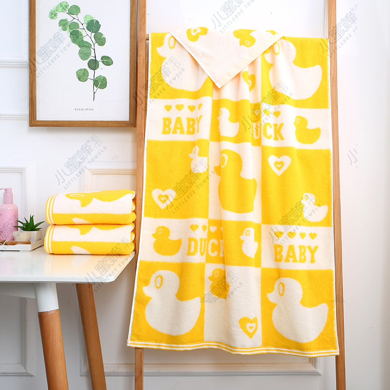 Bee Children's Towel Positive and Negative 32 Super Soft Couple's Towel