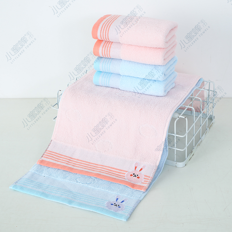 Gauze Wool Circle Jacquard Small Towel Children's Face Towel Small Bee Child Towel Item Number: 210
