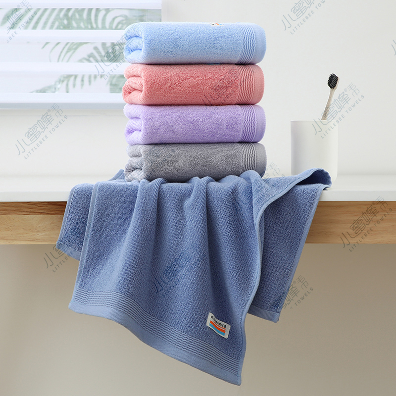 Strand thread broken all-cotton plain face towel, Little Bee towel, item number: 613