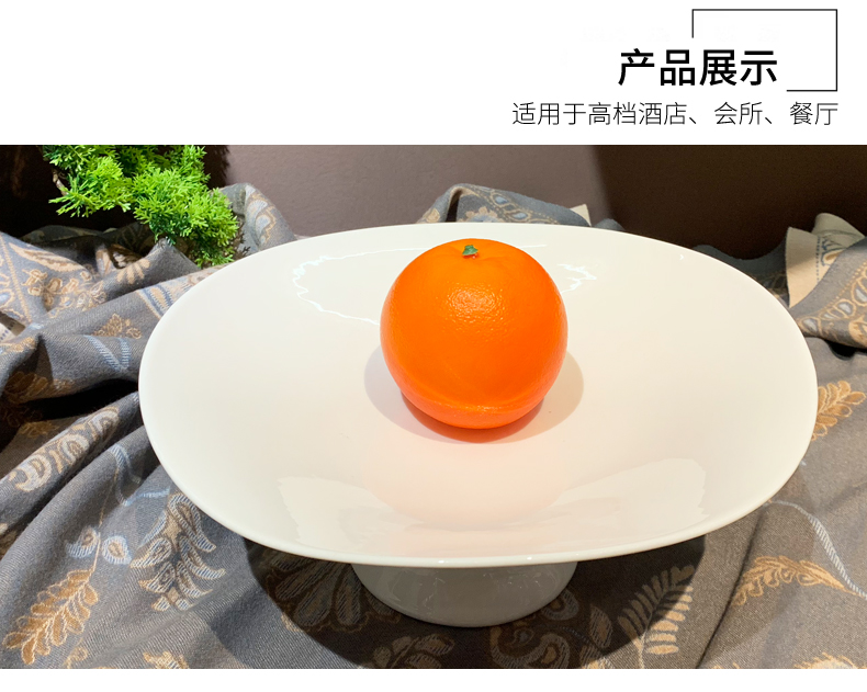 酒店用品意境菜8寸高脚盘碗陶瓷纯白点心碗高脚碟外贸陶瓷点心盘详情3