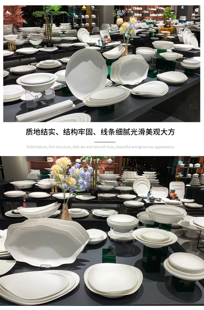 酒店用品意境菜8寸高脚盘碗陶瓷纯白点心碗高脚碟外贸陶瓷点心盘详情7
