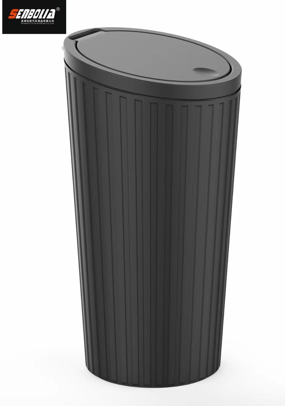 senbolia-PJ-011 Auto Parts, Auto Interior Products, Auto Car trash cans, factory direct sales of auto supplies