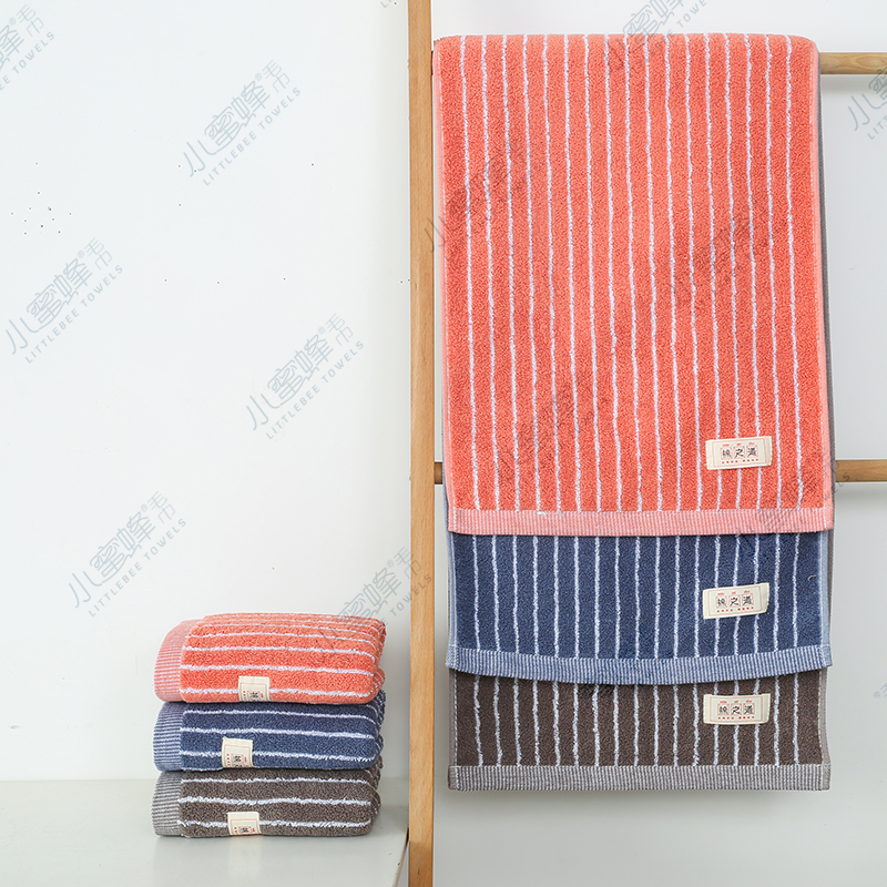 Striped Jacquard Adult Face Towel Hair Labor Protection Towel Little Bee Towel Item No. : 401