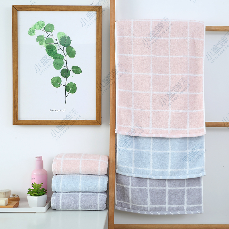Small Bee Towel Positive And Negative 32 Pairs Of Towels Face Washing Couple Towel Number: 716
