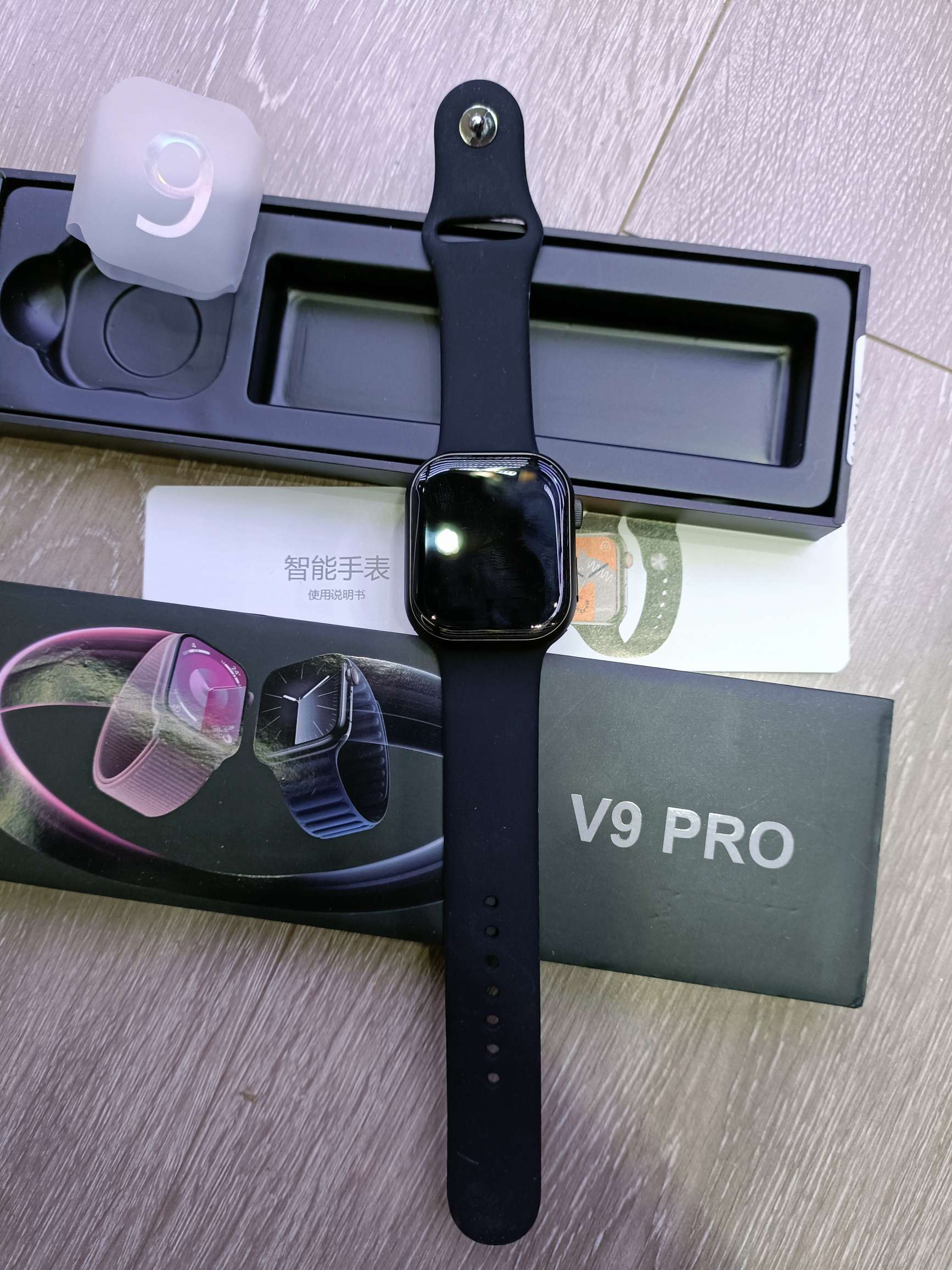 V9PRO手表 智能手表时尚简约信息提醒蓝牙通话 检测睡眠NFC带支付白底实物图