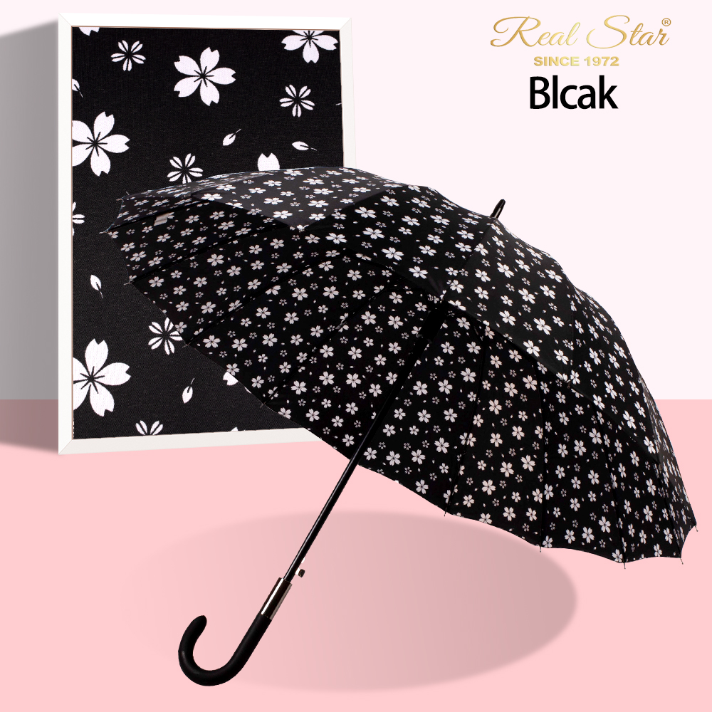 1400 Long handle umbrella 16 bone flower umbrella Straight umbrella touch cloth Ladies umbrella Elegant Goddess umbrella small flower long handle umbrella elegant umbrella