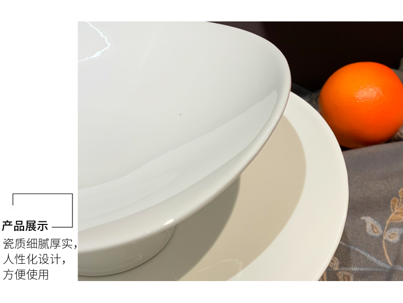 酒店用品意境菜8寸高脚盘碗陶瓷纯白点心碗高脚碟外贸陶瓷点心盘详情5