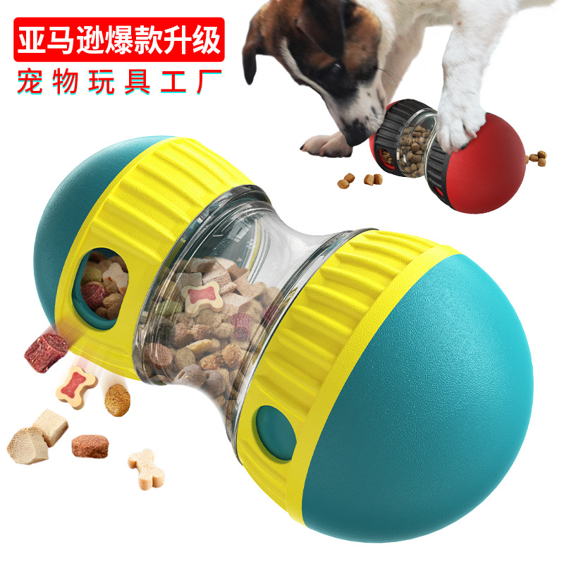 New best-selling dog toys: Dog rotating leaky food toy, leaky food ball, intelligence and energy consumption, digestive health, dog slow food toy, pet supplies details Picture