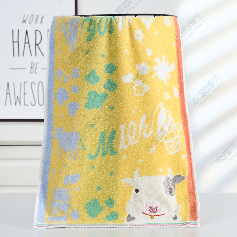 One-piece consignment of Class A infant and toddler grade national trend 32-count super soft dyed single yarn combed cotton, item number: 900 Specification image