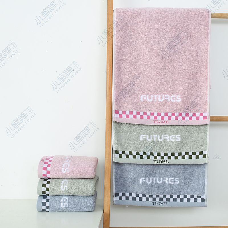 Plain Cut Jacquard Adult Face Towel Hair Labor Protection Towel Small Bee Towel No. : 403