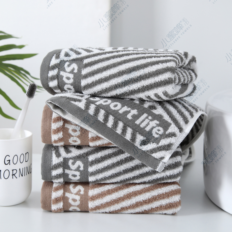 One-piece consignment of Class A infant grade 32-count super soft yarn-dyed single-yarn combed cotton. Item number: 712 pic 9