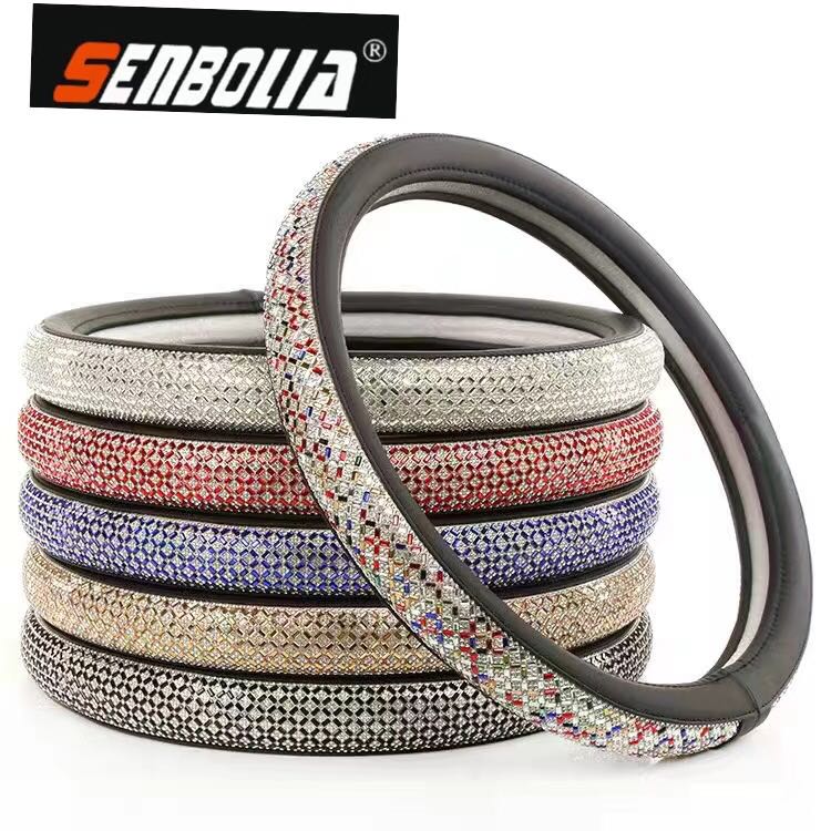 senbolia-FXP-71 超值新品上市！正品汽车方向盘套，舒适抓感，驾驶更安全，优惠期限有限！详情4