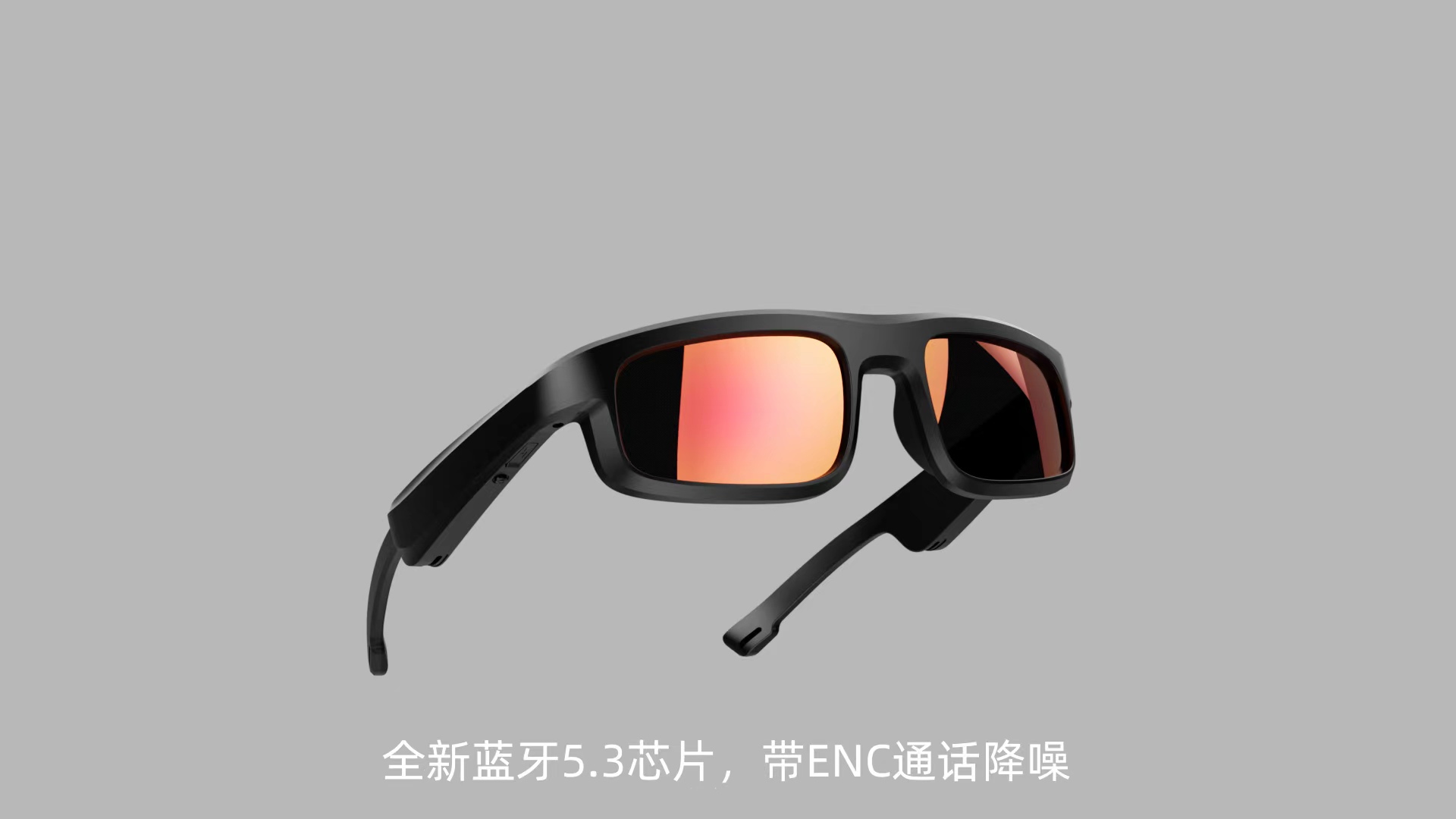 M8 Pro智能蓝牙眼镜 蓝牙耳机眼镜 通话 听歌 墨镜 防紫外线详情图6