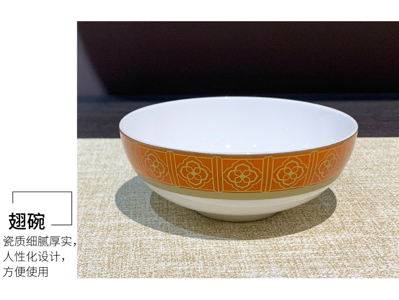 外贸酒店用品摆台陶瓷餐具套装会所餐厅八件套饭店翅碗圆盘批发详情5