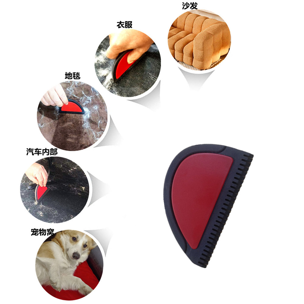 创意刮毛球器便携羊绒大衣除毛剃毛器衣服去毛球器宠物汽车刮毛器详情图8