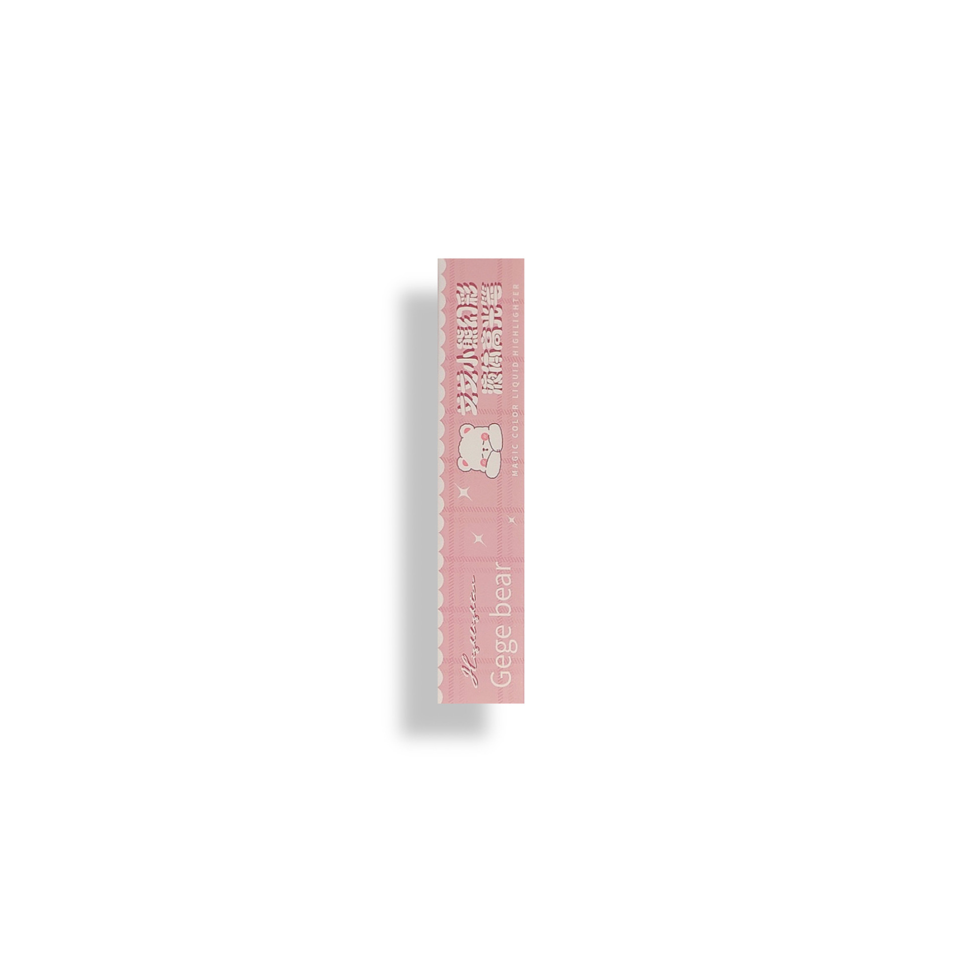 Gege Bear Liquid Highlighter Sleeping Silkworm Polarizing Diamond Shine Brightening Liquid Fine Shine Sleeping Silkworm Highlighter Item Picture