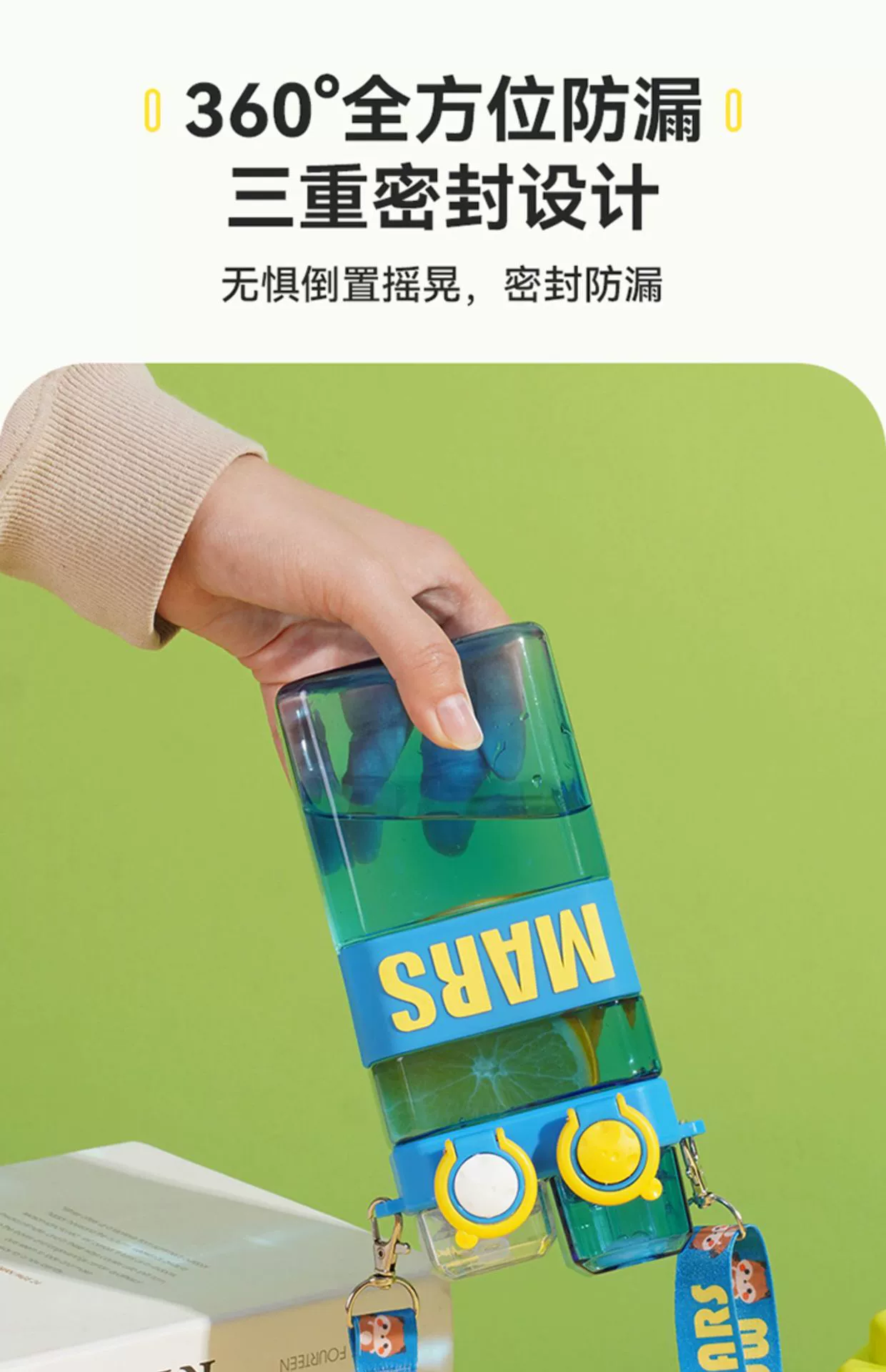 L54-LX5543 Double drinking cups, straws, girls, high appearance level, boys, children, students, sports water bottles detail image 10