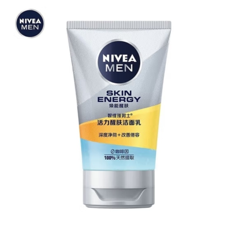 NIVEA MEN 活力醒肤洁面乳男士清洁改善提肌肤水润保湿100g/支