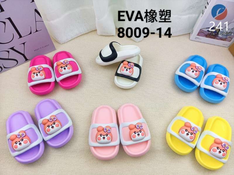 Children's slippers Summer Baby girls Boys Family indoor non-slip children Children boys large children slippers