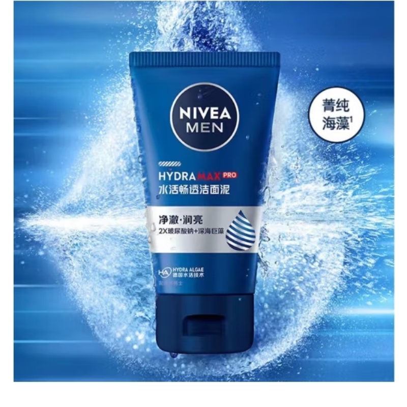 （NIVEA MEN）水活畅透洁面泥净澈润亮清洁面部2x玻尿酸钠深海巨藻除油100g/支