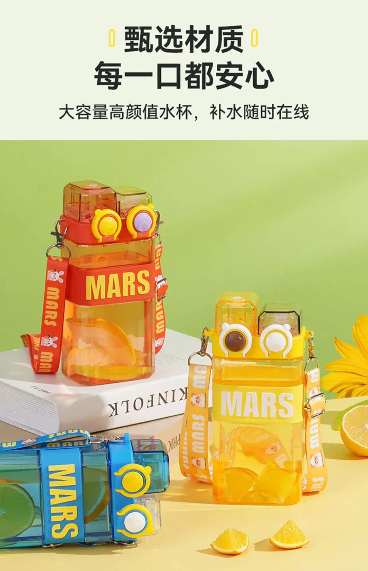 L54-LX5543 Double drinking cups, straws, girls, high appearance level, boys, children, students, sports water bottles detail image 8